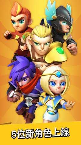 弓箭传说2026下载