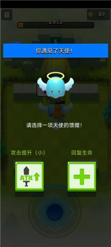 弓箭传说2024