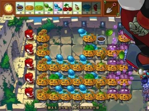 草木大战僵尸长城版下载