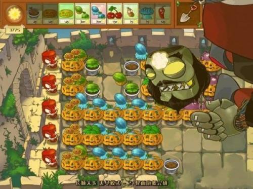 草木大战僵尸长城版