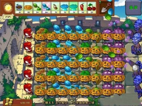 草木大战僵尸长城版