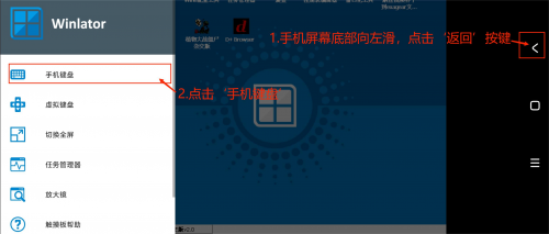 草木大战僵尸杂交版