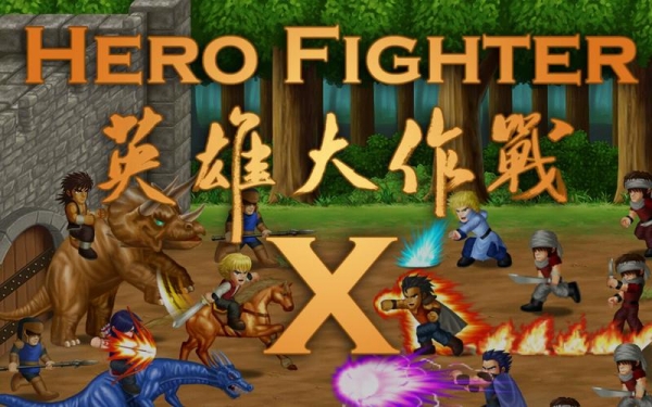 英雄大作战彻底版手游下载
