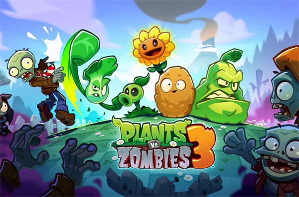 草木大战僵尸3