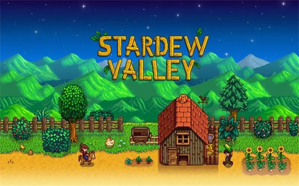 星露谷物语美化版下载