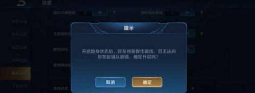 王者荣耀单机版全英雄全皮肤