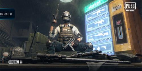 绝地求生国际服体验服