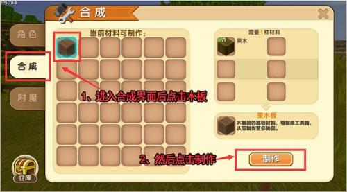 迷你全球老版本0.44.2