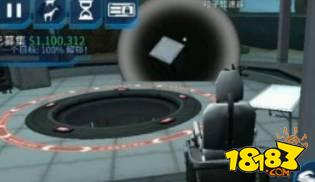 山羊模拟器太空废物版