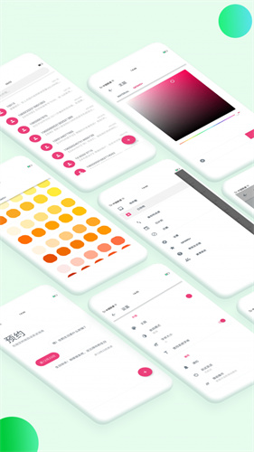 瑾软资讯app官方版下载