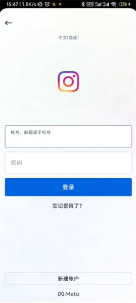 instagram官方版账号注册