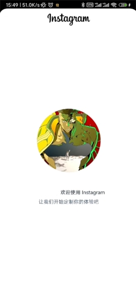 instagram官方版账号注册