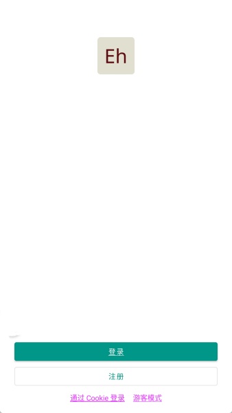 e站(EhViewer)白色版本