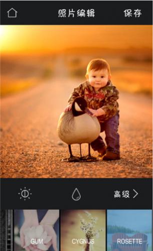 mix滤镜大师免费版下载