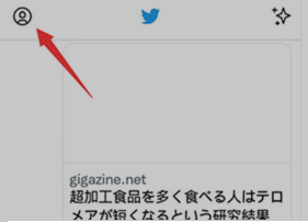 Twitter最新版本