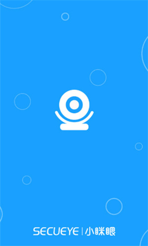 小眯眼监控app下载