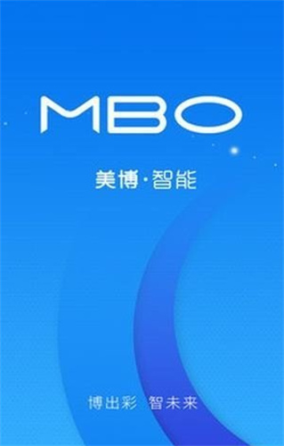 mbo空调遥控器手机版