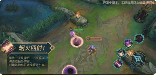 英雄联盟手游体验服