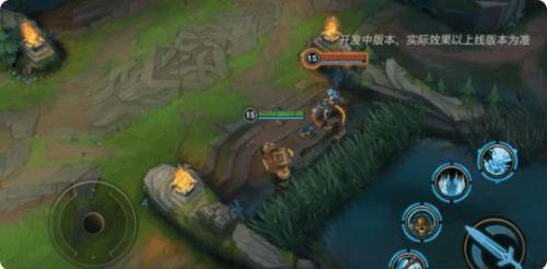 英雄联盟手游体验服