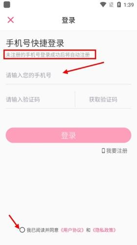 铲屎官日记最新版