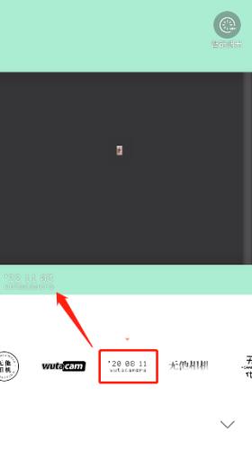 无他相机无偿版