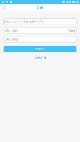 奇异社区最新版本3.3.1