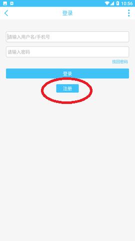 奇异社区最新版本3.3.1