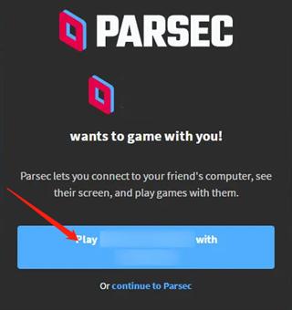 Parsec安装包