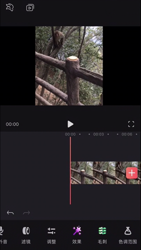 videoleap安卓版无偿版
