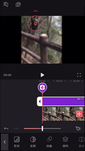 videoleap安卓版无偿版