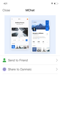 MiChat下载安装包
