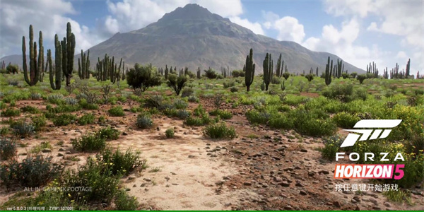 地平线5手机版游戏下载