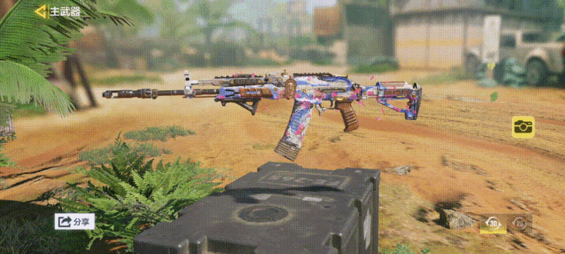 -樱花ak获取手段一览