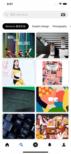 Behance下载安卓手机版