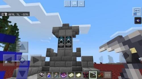 我的全球山海大陆