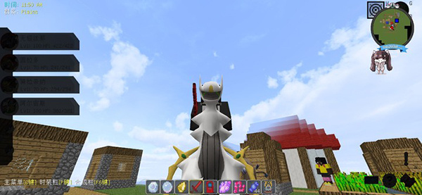 我的全球神奇宝贝手游下载手机版