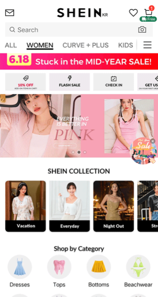 SHEIN购物app下载