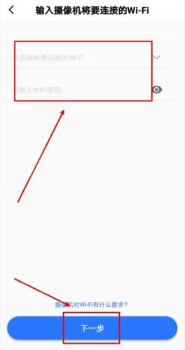 有看头摄像头手机版