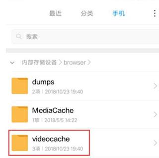 小米浏览器最新版