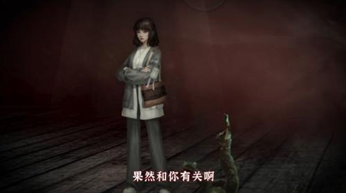 纸嫁衣5无间梦境