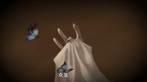 纸嫁衣5无间梦境