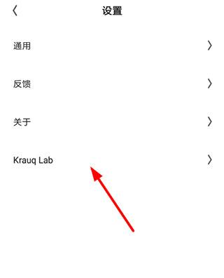 夸克浏览器旧版本