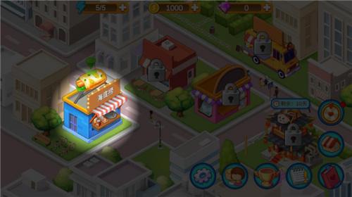 楼下的<strong>aivideo</strong>早餐店