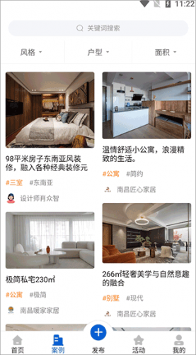 Delux多彩M321鼠标下载