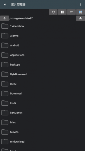 照片编辑器手机版