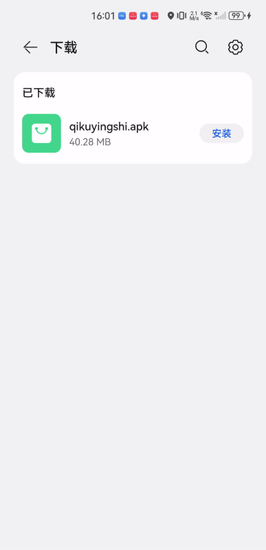 奇酷影视
