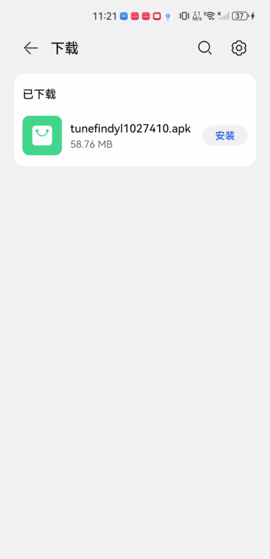 tunefind音乐手机app下载