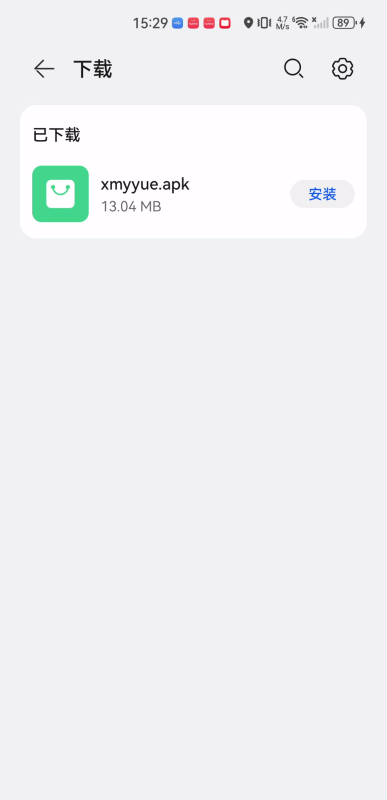 熊猫音乐手机版app下载