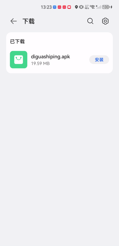 地瓜视频安卓版