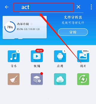 我的全球苦力怕论坛